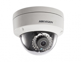 kamera hikvision větší